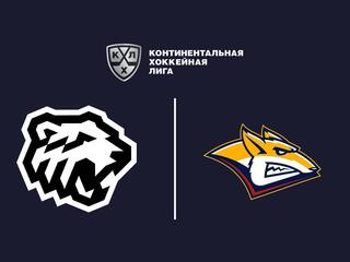 Фонбет Чемпионат КХЛ. "Трактор" - "Металлург" (Мг)