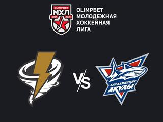 Olimpbet Чемпионат МХЛ. "Тайфун" - "Сахалинские Акулы"