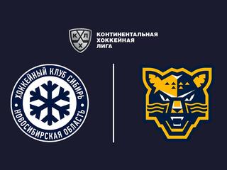 Фонбет Чемпионат КХЛ. "Сибирь" - ХК "Сочи"