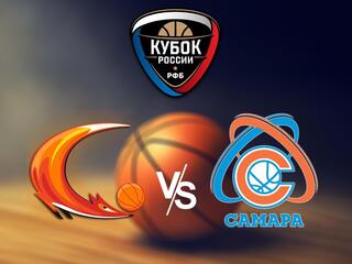 PARI Чемпионат России - Премьер-лига-2022-2023. Женщины. Прямая трансляция. "УГМК" (Екатеринбург) - "Самара" (Самара)
