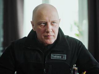 Спецназ. ГБР