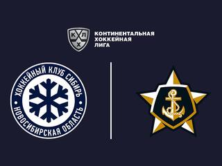 Фонбет Чемпионат КХЛ. "Сибирь" -"Адмирал"