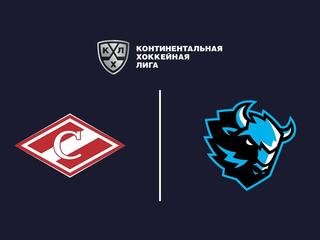 Фонбет Чемпионат КХЛ. "Спартак" -"Динамо" (Минск)