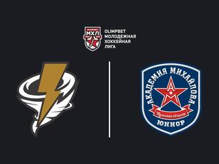 Olimpbet Чемпионат МХЛ. "Тайфун" -"АКМ-Юниор"