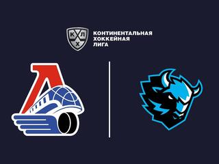 Фонбет Чемпионат КХЛ. "Локомотив" -"Динамо" (Минск)