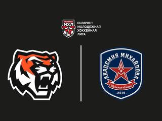 Olimpbet Чемпионат МХЛ. "Амурские Тигры" -"Академия Михайлова"