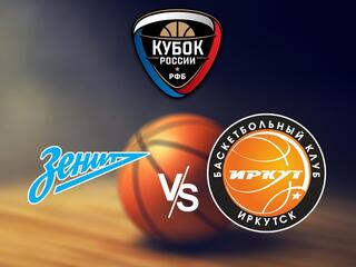 PARI Чемпионат России - Суперлига. "Зенит-2" (Санкт-Петербург) - "Иркут" (Иркутск)