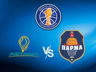 Чемпионат Единой лиги ВТБ. "Астана" (Нур-Султан) - "Парма" (Пермь)