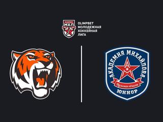 Olimpbet Чемпионат МХЛ. "Амурские Тигры" -"АКМ-Юниор"
