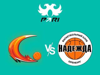PARI Чемпионат России - Премьер-лига 2022/2023. Женщины. "УГМК" (Екатеринбург) - "Надежда" (Оренбург)