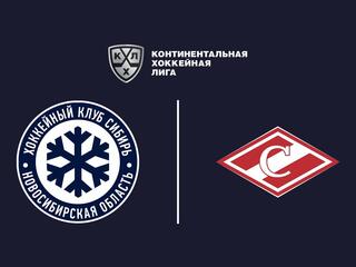 Фонбет Чемпионат КХЛ. "Сибирь" - "Спартак"