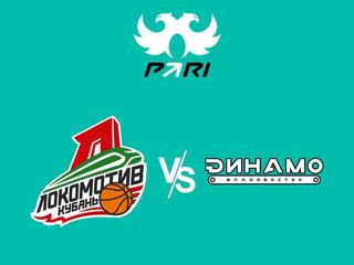 PARI Чемпионат России - Суперлига. "СШОР-Локомотив-Кубань" (Краснодарский край) - "Динамо" (Владивосток)