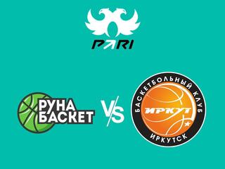 PARI Чемпионат России - Суперлига. "Руна" (Москва) - "Иркут" (Иркутск)
