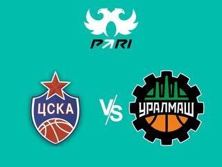 PARI Чемпионат России - Суперлига. "ЦСКА-2" (Москва) - "Уралмаш" (Екатеринбург)