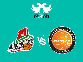 PARI Чемпионат России - Суперлига. "СШОР-Локомотив-Кубань" (Краснодарский край) - "Иркут" (Иркутск)