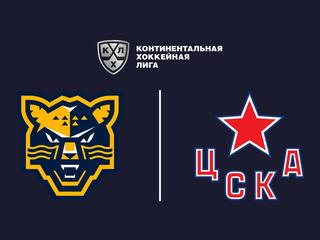 Фонбет Чемпионат КХЛ. ХК "Сочи"- ЦСКА