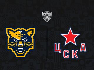 Фонбет Чемпионат КХЛ. ХК "Сочи"- ЦСКА