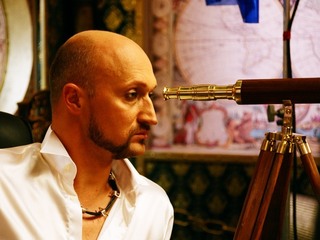 Дерзкие дни