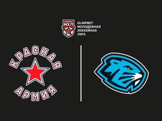 Хоккей. МХЛ. Красная Армия - Динамо-Шинник