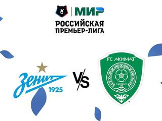 Футбол. МИР Российская Премьер-Лига. "Зенит" (Санкт-Петербург) - "Ахмат" (Грозный)