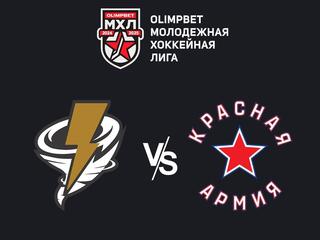 OLIMPBET Чемпионат МХЛ. "Тайфун" -"Красная Армия"