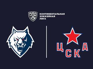 Фонбет Чемпионат КХЛ. "Нефтехимик" - ЦСКА