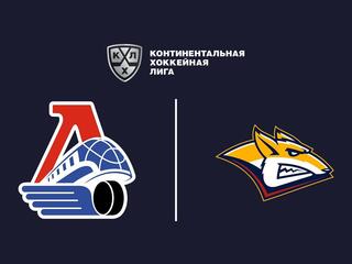 Фонбет Чемпионат КХЛ. "Локомотив" - "Металлург" (Мг)