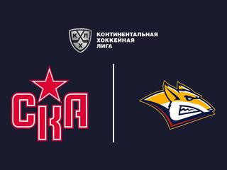 Фонбет Чемпионат КХЛ. СКА -"Металлург" (Мг)