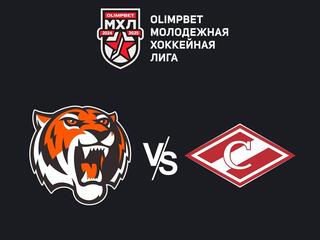 OLIMPBET Чемпионат МХЛ. "Амурские Тигры" -МХК "Спартак"