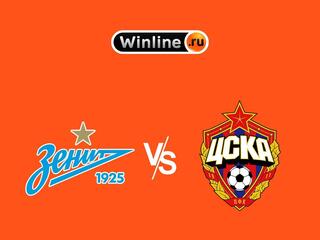 Winline Кубок России. Женщины. Финал."Зенит" - ЦСКА. В перерыве - Новости футбола