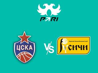 Pari. Чемпионат России - Суперлига. "ЦСКА-2" (Москва) - "Русичи" (Курск)