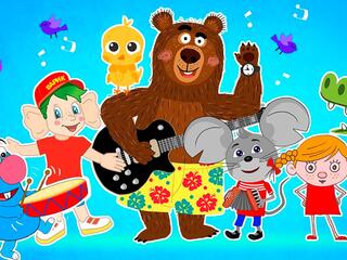 Мультиварик