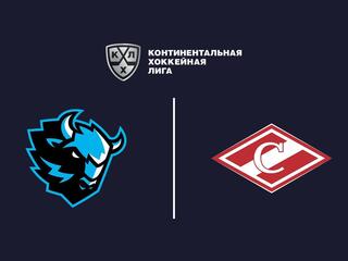 Фонбет Чемпионат КХЛ. "Динамо" (Минск) -"Спартак"