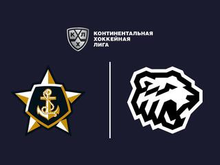 Фонбет Чемпионат КХЛ. "Адмирал" -"Трактор"