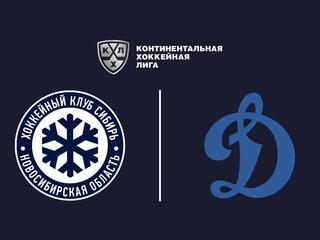 Фонбет Чемпионат КХЛ. "Сибирь" -"Динамо" (Москва)