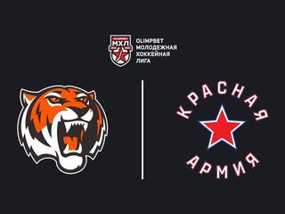 OLIMPBET Чемпионат МХЛ. "Амурские Тигры" - "Красная Армия"