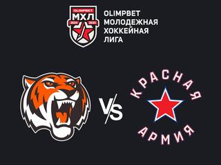 OLIMPBET Чемпионат МХЛ. "Амурские Тигры" - "Красная Армия"