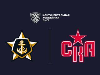 Фонбет Чемпионат КХЛ. "Адмирал" - СКА