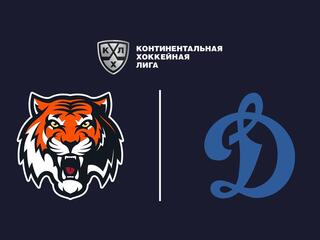 Фонбет Чемпионат КХЛ. "Амур" - "Динамо" (Москва)