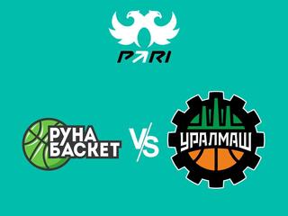PARI Чемпионат России - Суперлига. "Руна" (Москва) - "Уралмаш" (Екатеринбург)