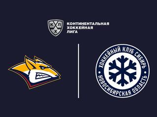 Фонбет Чемпионат КХЛ. "Металлург" (Мг) -"Сибирь"