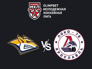 Olimpbet Чемпионат МХЛ. "Стальные Лисы" -"Локо-76"
