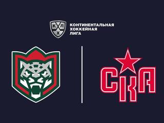 Фонбет Чемпионат КХЛ. "Ак Барс" - СКА