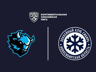 Фонбет Чемпионат КХЛ. "Динамо" (Минск) -"Сибирь"