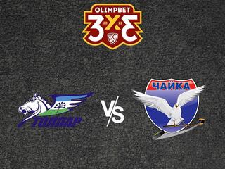 Olimpbet Чемпионат МХЛ. "Толпар" -"Чайка"