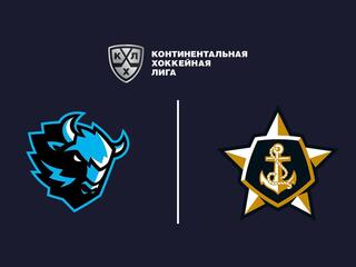 Фонбет Чемпионат КХЛ. "Динамо" (Минск) -"Адмирал"