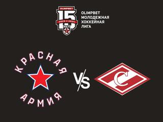Olimpbet Чемпионат МХЛ. "Красная Армия" - МХК "Спартак"