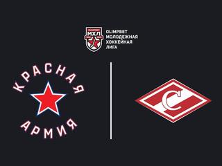 Olimpbet Чемпионат МХЛ. "Красная Армия" - МХК "Спартак"