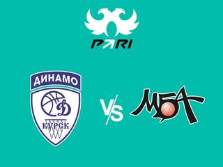 PARI Чемпионат России - Премьер-лига 2022/2023. Женщины."Динамо"(Курск) - "МБА" (Москва)