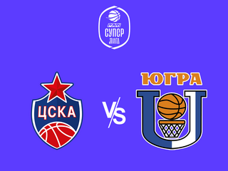 PARI Чемпионат России - Суперлига. "ЦСКА-2" (Москва) - "Университет-Югра" (Сургут)